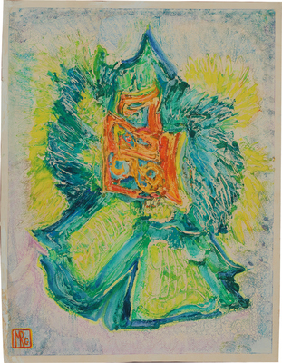 Раубе-Горчилина Мария Вячеславовна. Тибет 